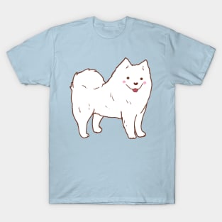 Cute cartoon samoyed dog T-Shirt